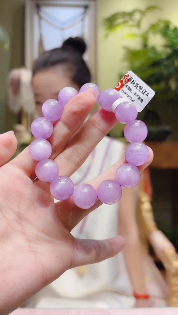 【闪购商品】锂辉石手串未镶嵌紫锂辉手串31/13-14