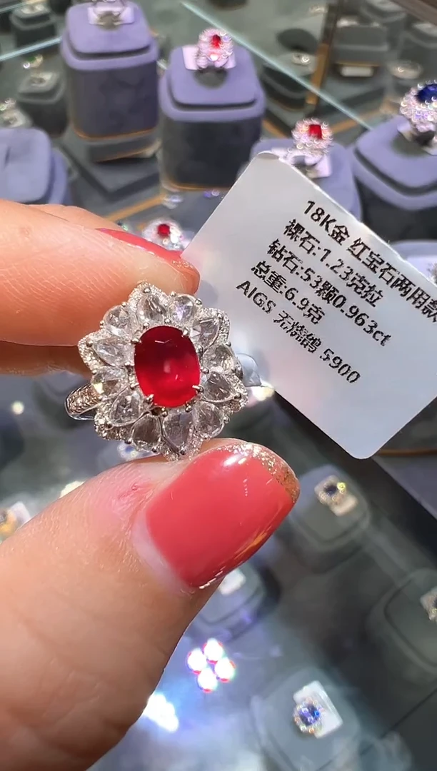 18K金镶嵌戒指红宝石1.23ct/AIGS/无烧鸽血红
