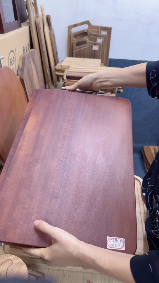 家用菜板108元微瑕