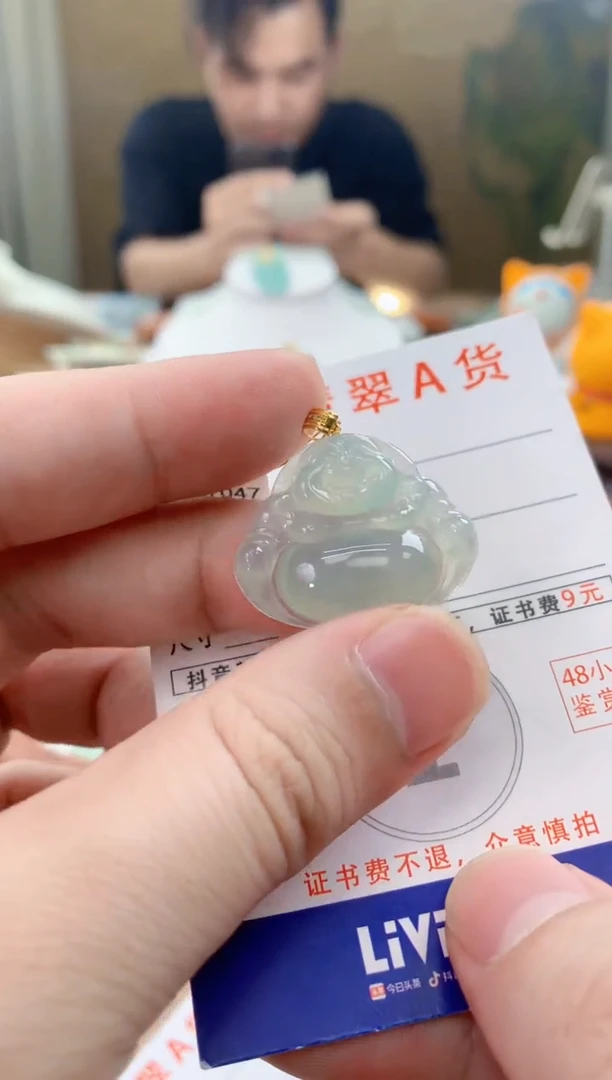 翡翠18K金镶嵌颈饰天然A货翡翠挂件