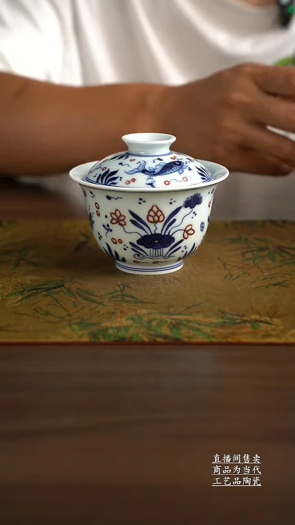 瓷片小***7景德镇手工陶瓷茶具