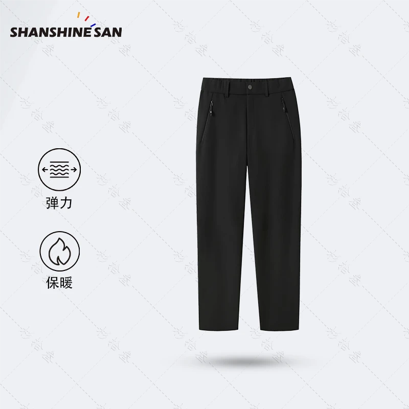 YKK拉链】秋冬弹力抗皱防风户外软壳裤加绒休闲防风抗皱长裤25-19