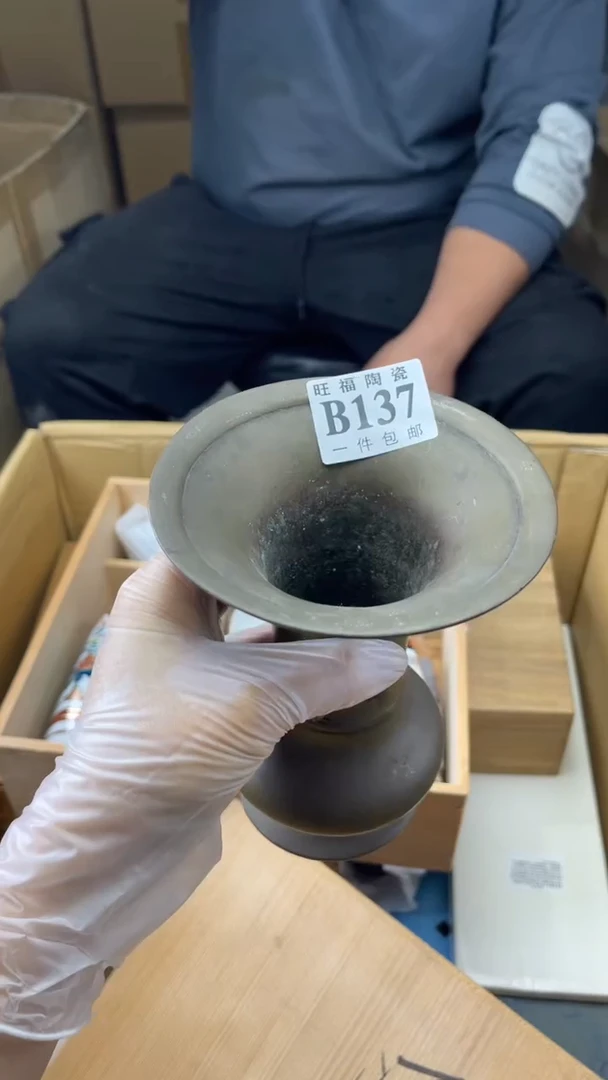 瓷片润***唱旺福家陶瓷一号商品