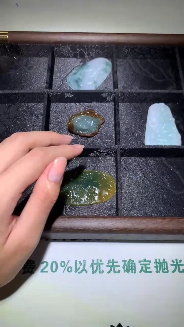 未镶嵌定制翡翠笃****~-毛货不退不换-