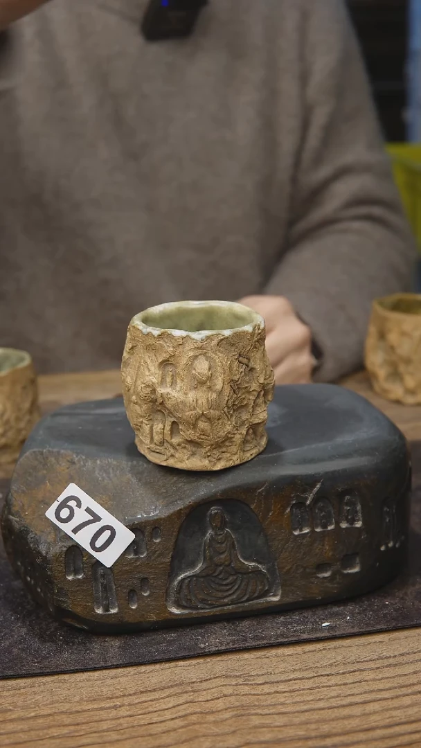 贰悦年底福利670