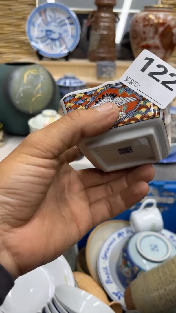 小*咩122福利发发发发发发发发