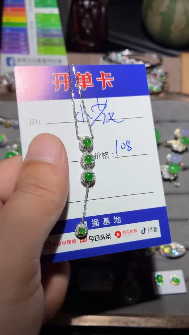 颈饰银S925镶嵌翡翠小**喵小花喵喵