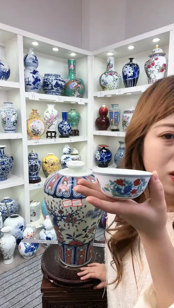 【闪购商品】陶瓷景德镇高温陶瓷摆件花瓶