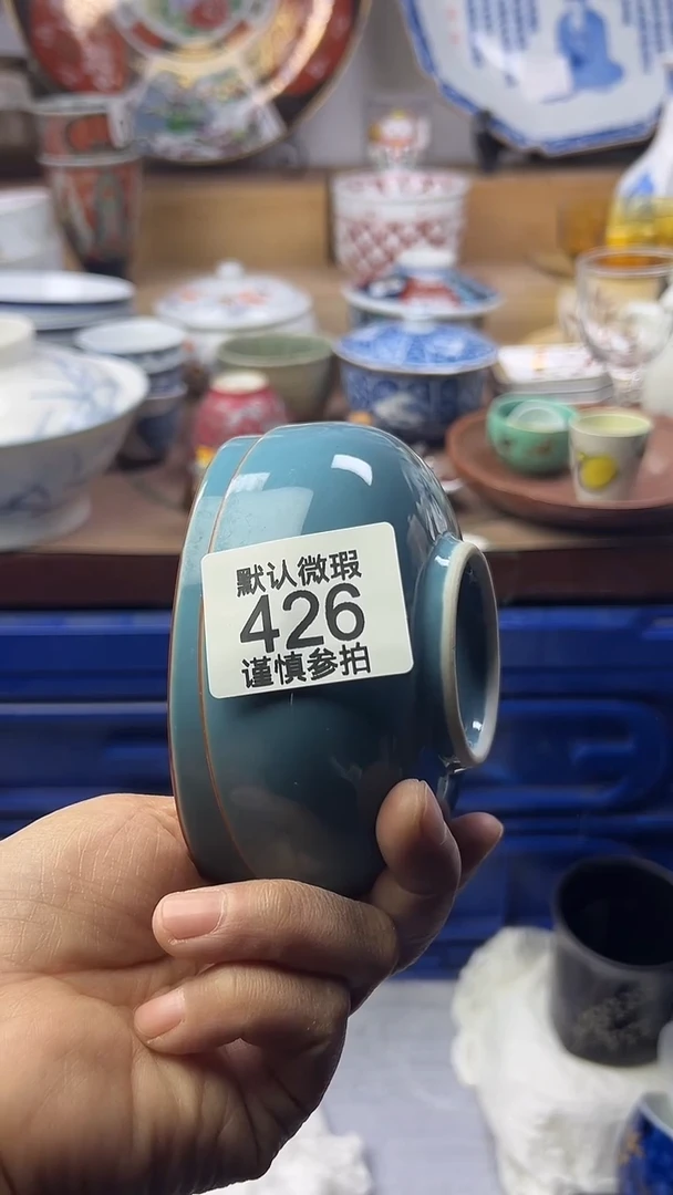 陶瓷凤*顺鑫工艺品店闪购