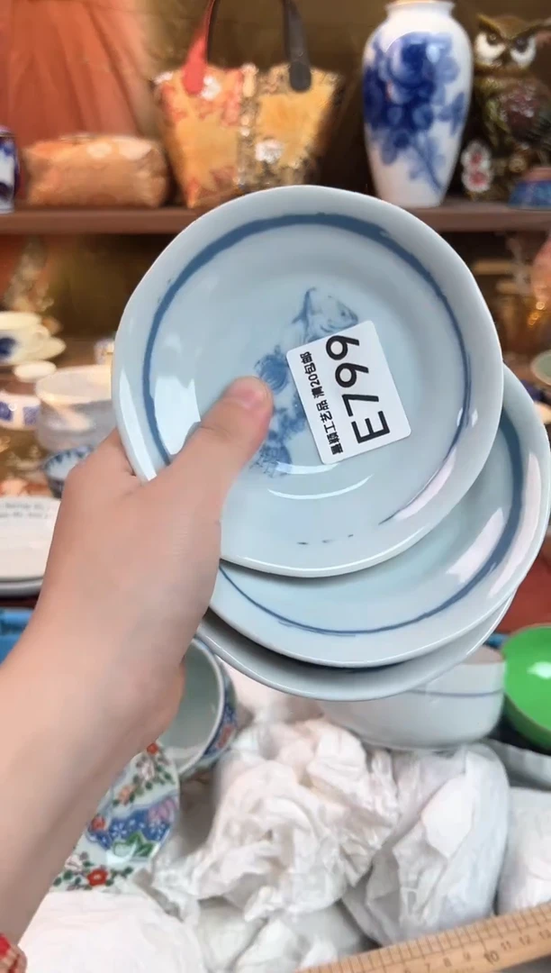 799E瓷器茶具 默认微瑕