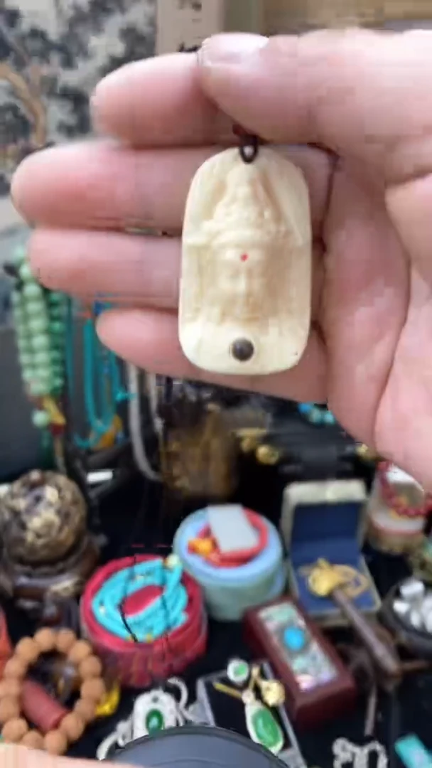 【闪购商品】