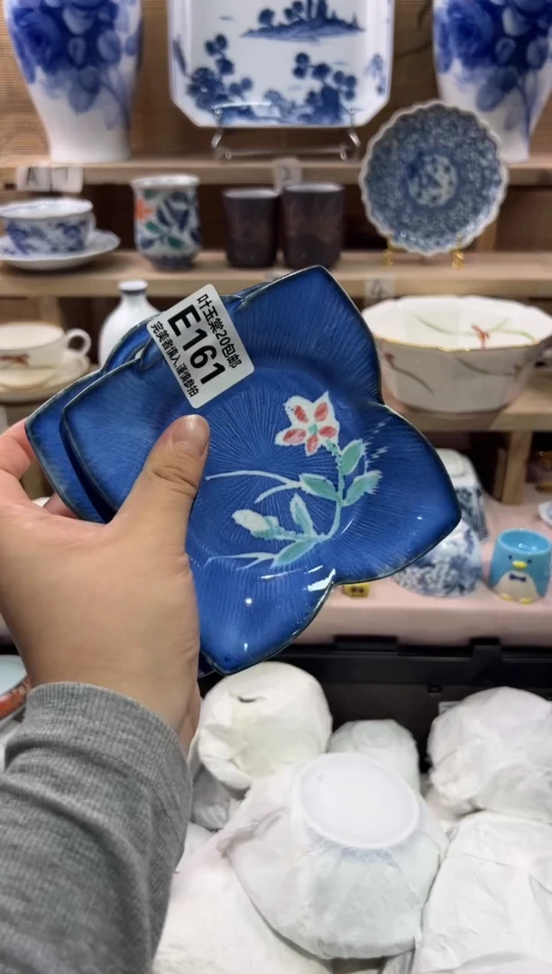 瓷片霍*瓷片满二十包邮E161