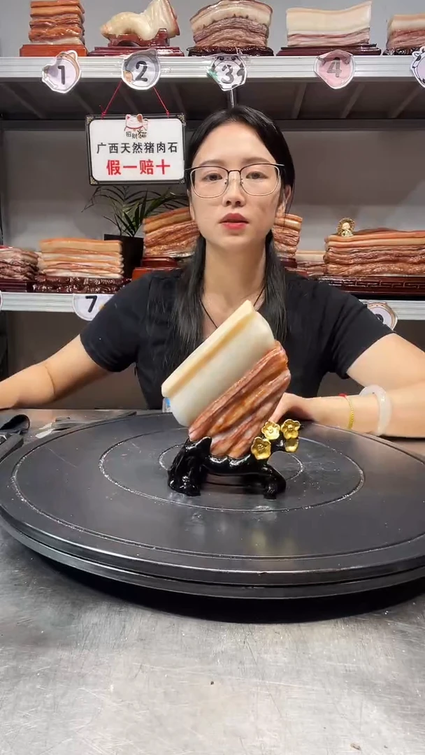 石材天然石材柳州猪肉石10-8-2.5