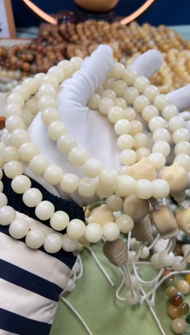 【闪购商品】菩提根/象牙果吊坠13干磨玉化手持0321