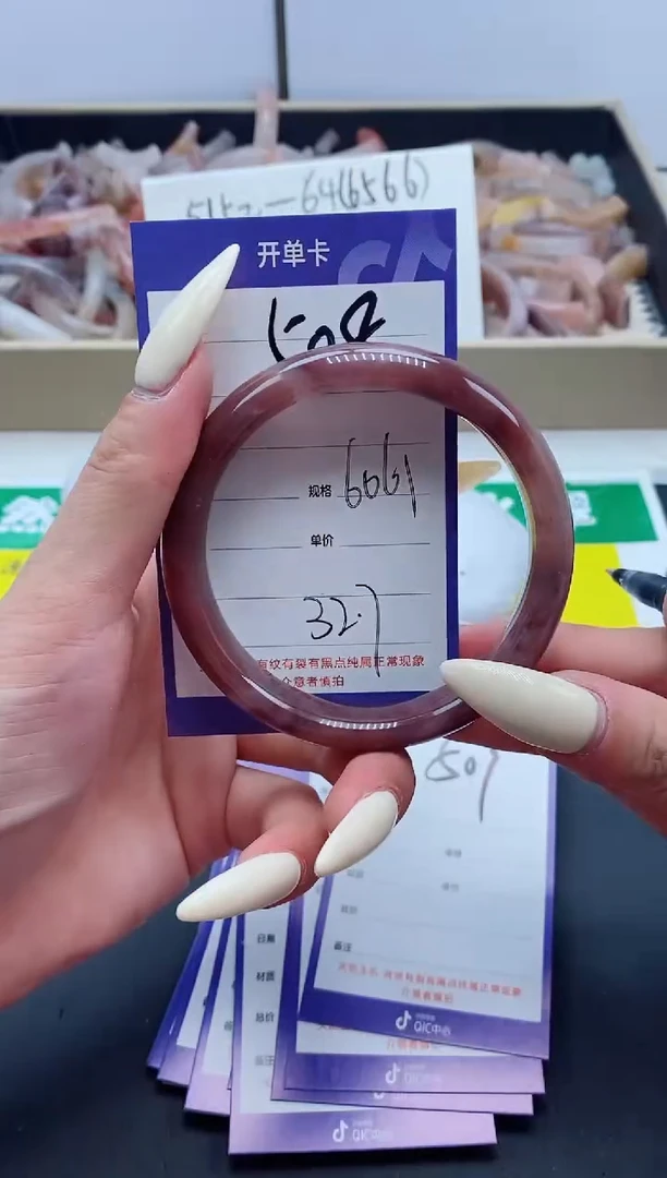 【闪购商品】石英质玉手镯未镶嵌508-60