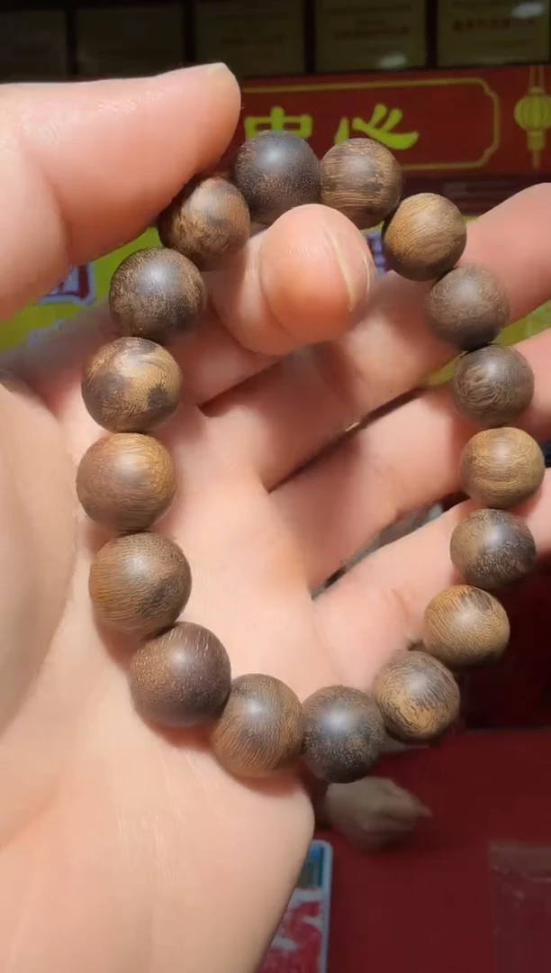 【闪购商品】沉香手串F145号17克黎母山1.3多样性发一