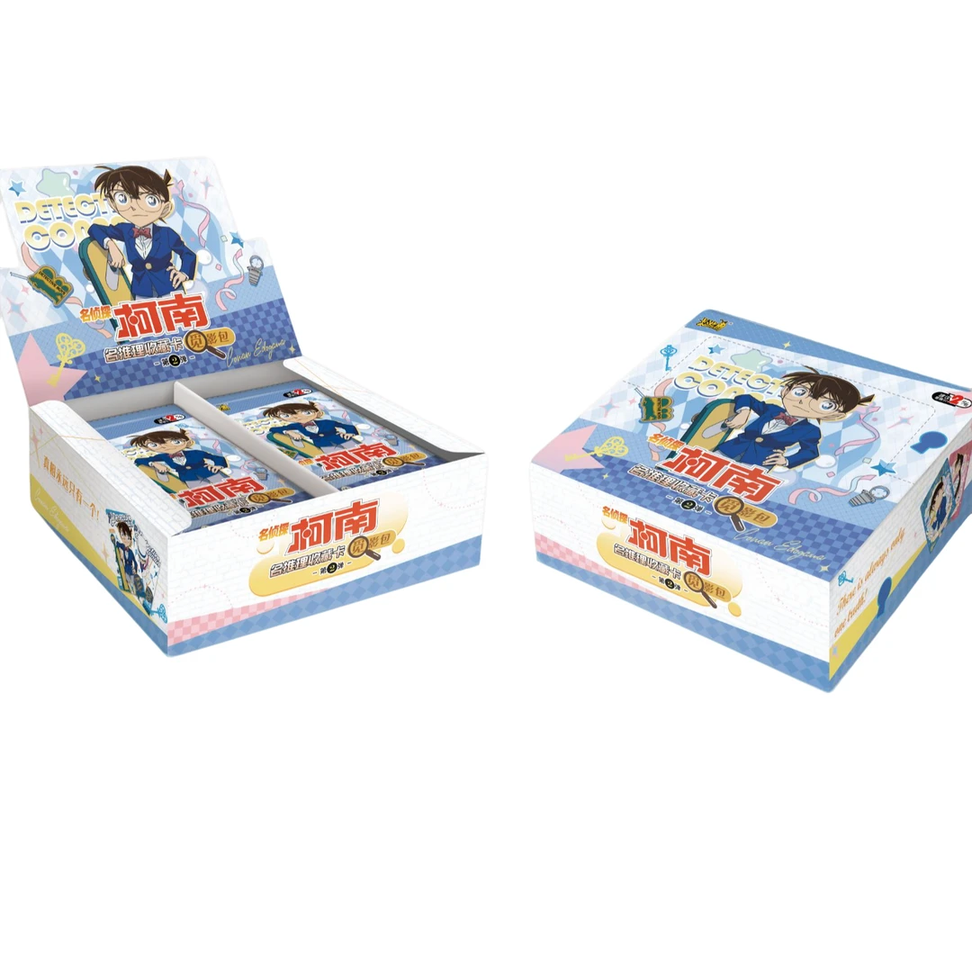 【平拆+叠叠】【锅包柚】名侦探柯南 觅影包 第2弹 收藏卡牌【拆盒】