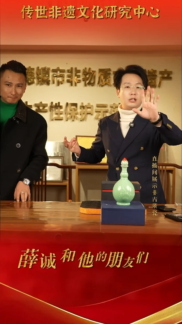 摆件陶传世非遗文化A23