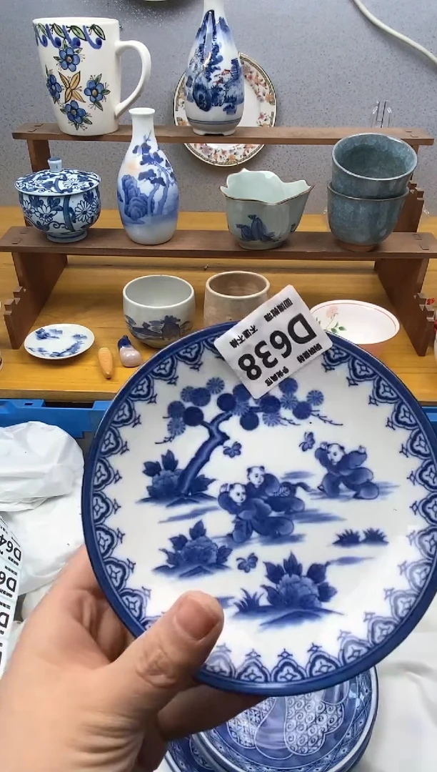 【闪购商品】瓷片638精美瓷器感谢支持18.8包邮