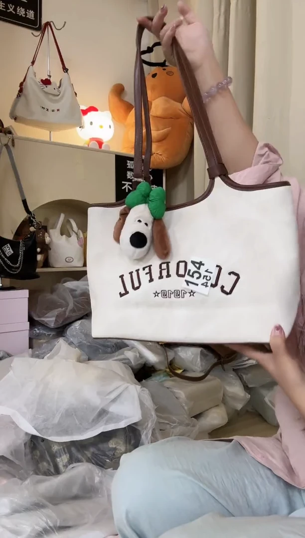 PU以直播间链接为准 默认微瑕154