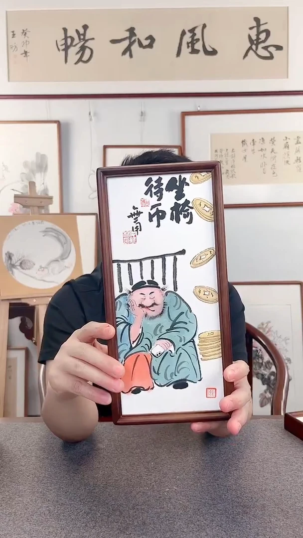 竖款鹿鸣现代美术馆—国画—仲维利