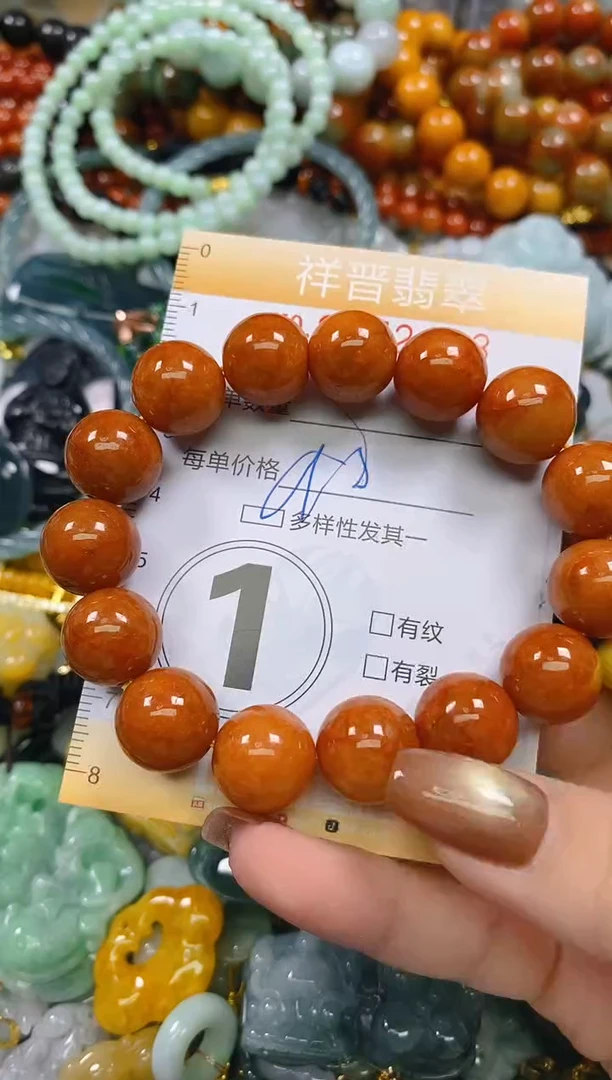 颈饰未镶嵌翡翠闪购0272433