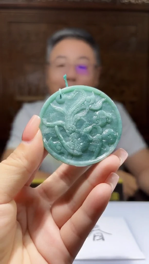 翡翠未镶嵌颈饰13/0809/C/山水