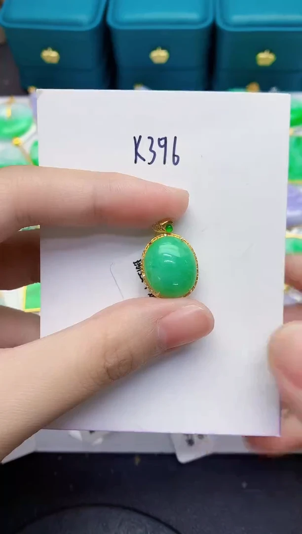 颈饰18K金镶嵌翡翠天然翡翠缅甸A货