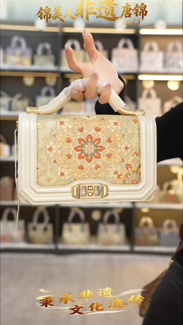 织绣42非遗唐锦金丝楠木【小礼物】