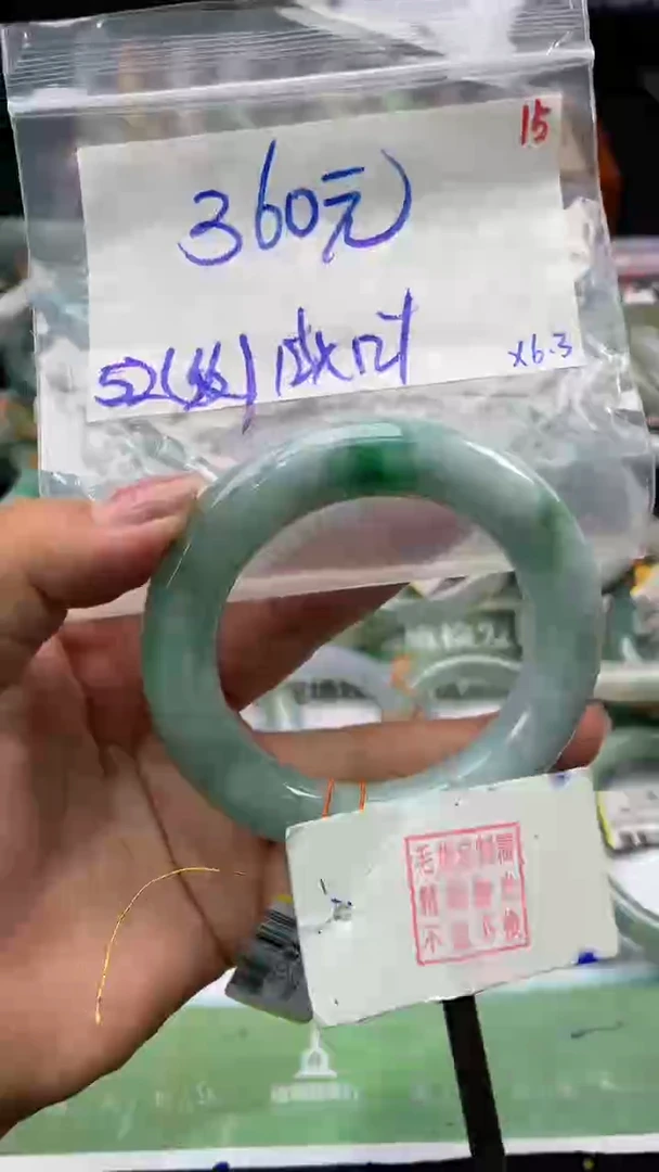 定制翡翠未镶嵌毛货需精细抛光多样性发1件360元