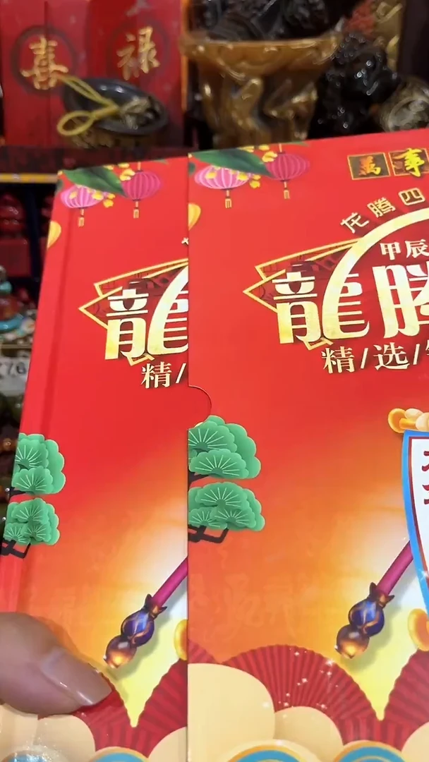 清货出一批好物分享