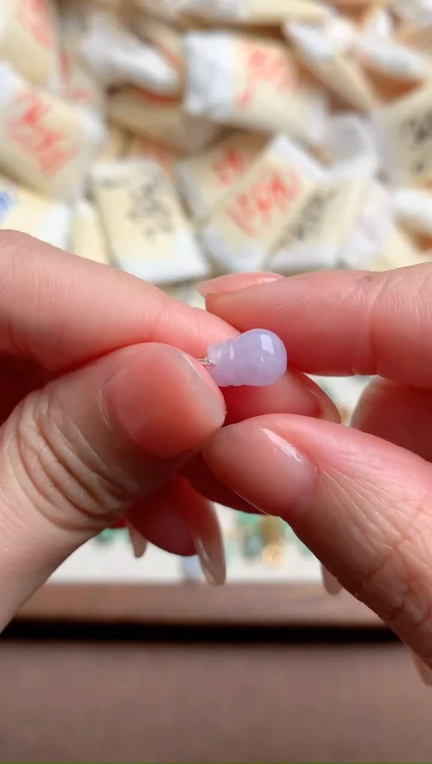 银S925镶嵌挂件翡翠金*阳一1