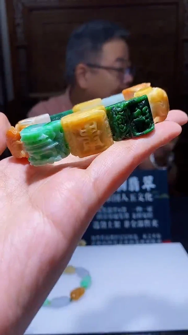 颈饰未镶嵌翡翠M-@@KJZC110894
