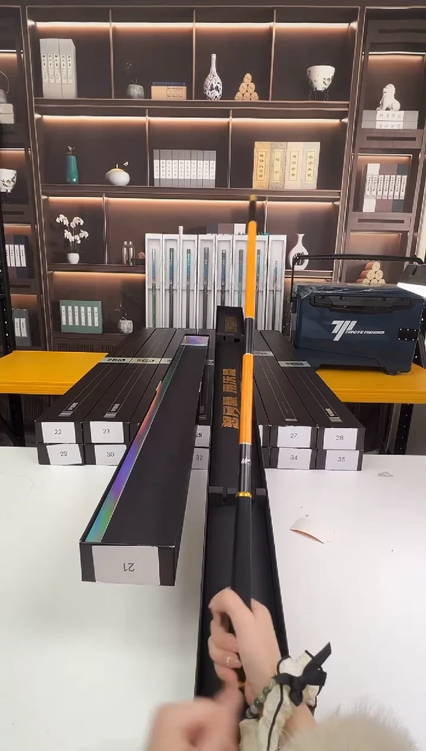 碳素1.8m以下21号鱼竿钓箱随机出