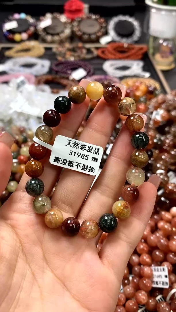 水晶手链未镶嵌9