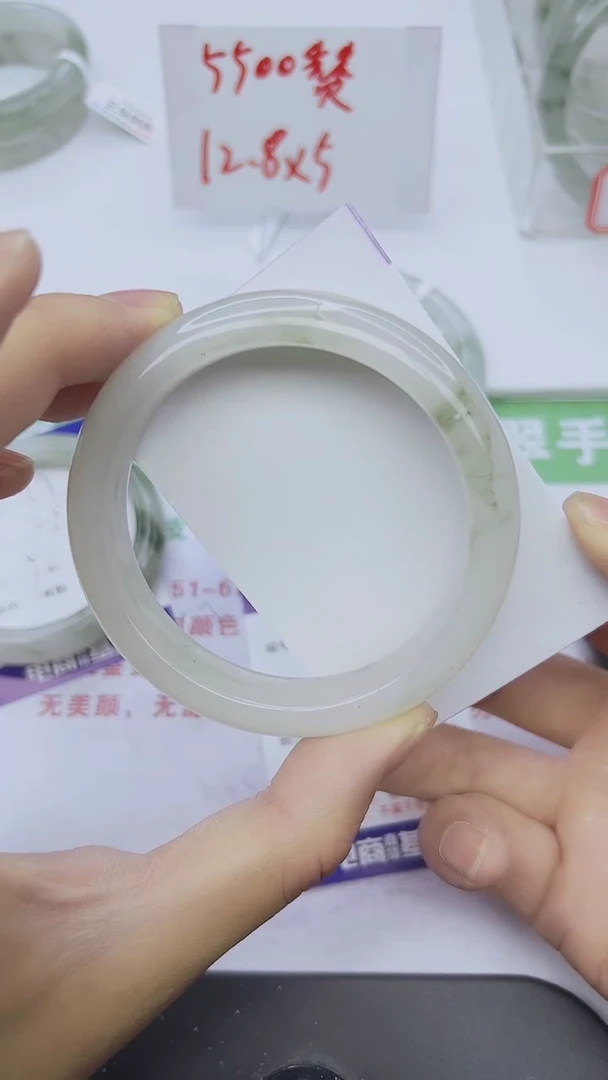 未镶嵌手镯石英质玉78-57/58