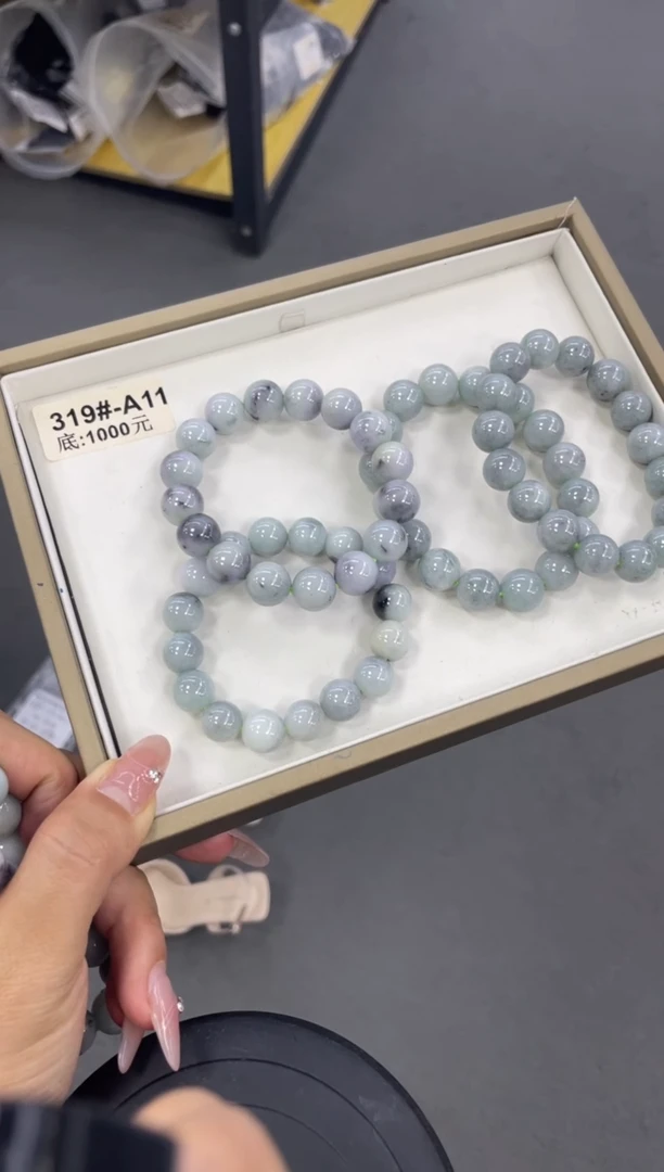 【闪购商品】翡翠手串未镶嵌W048-319#-A11多样性发一