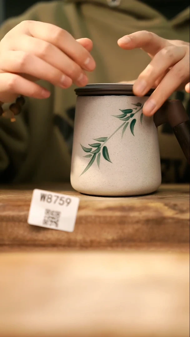 【经典福利】/ 办公杯@@W8759