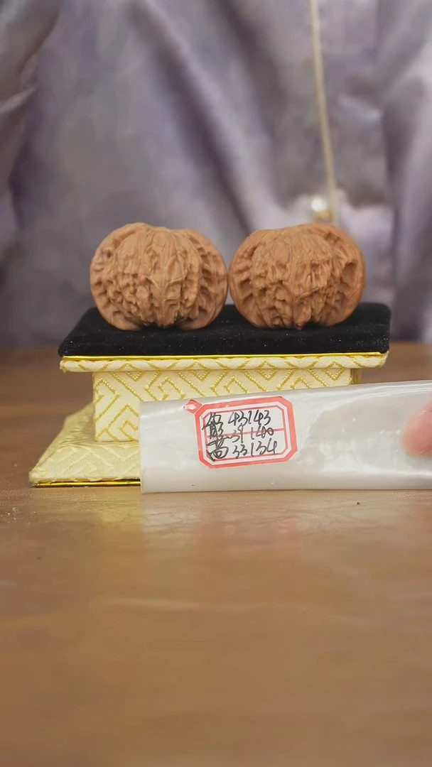 把件文玩核桃磨盘