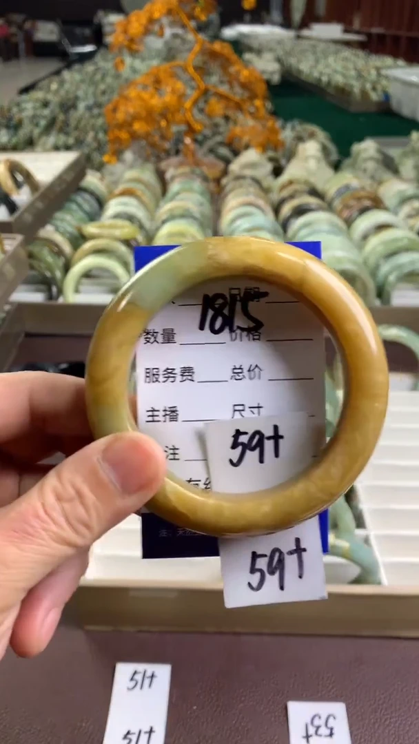 未镶嵌蛇纹石玉手镯1815