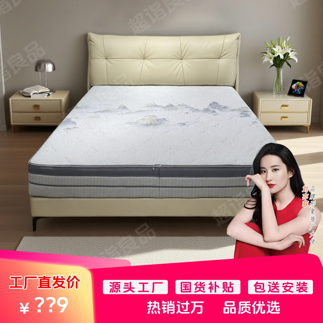 【新白月光】牛皮北欧实木软包意式简约轻奢主卧双人床儿童主卧婚床