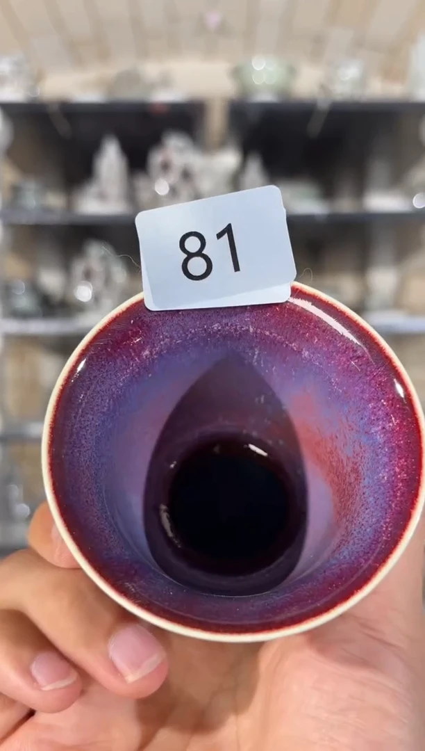 杯精品窑变钧瓷茶器