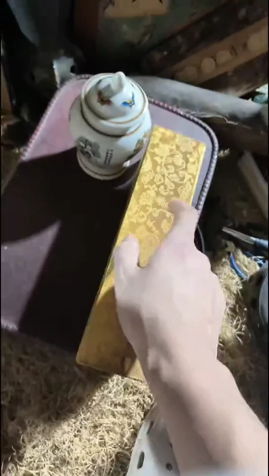 香榧木（1个李金色小盒子）