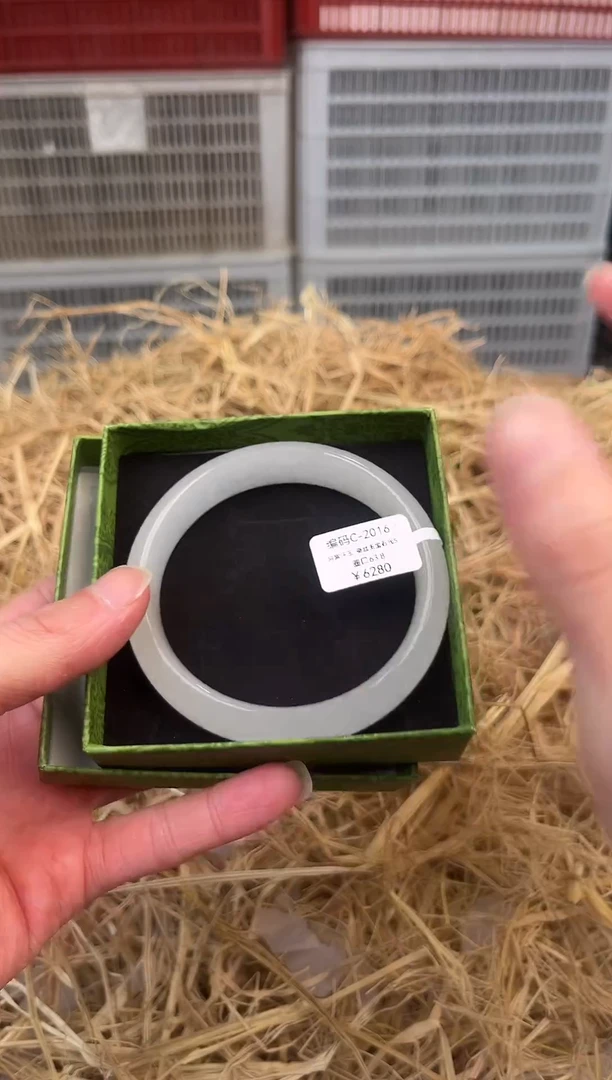 天然辰砂编号C-2016