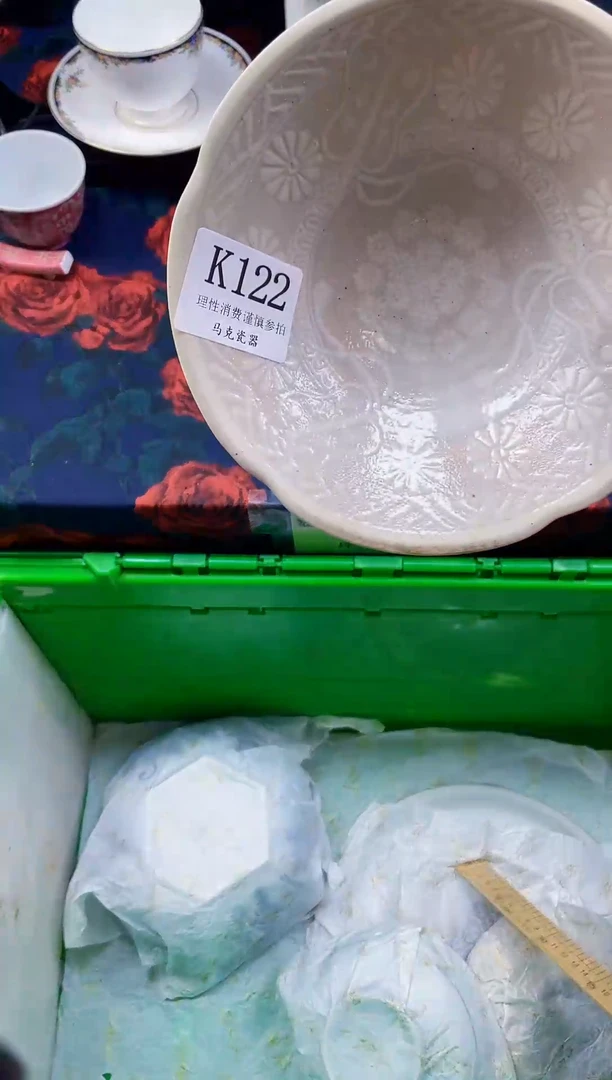 瓷片我***猫                K122