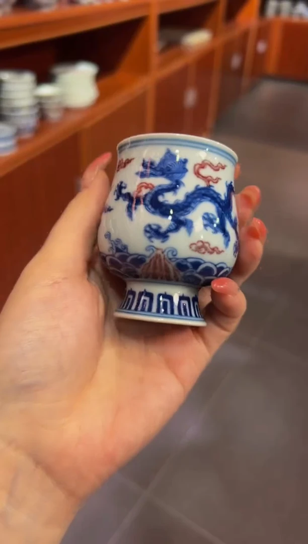小华堂微微瑕