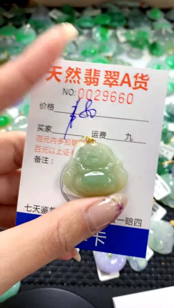 翡翠18K金镶嵌颈饰11111111111111111