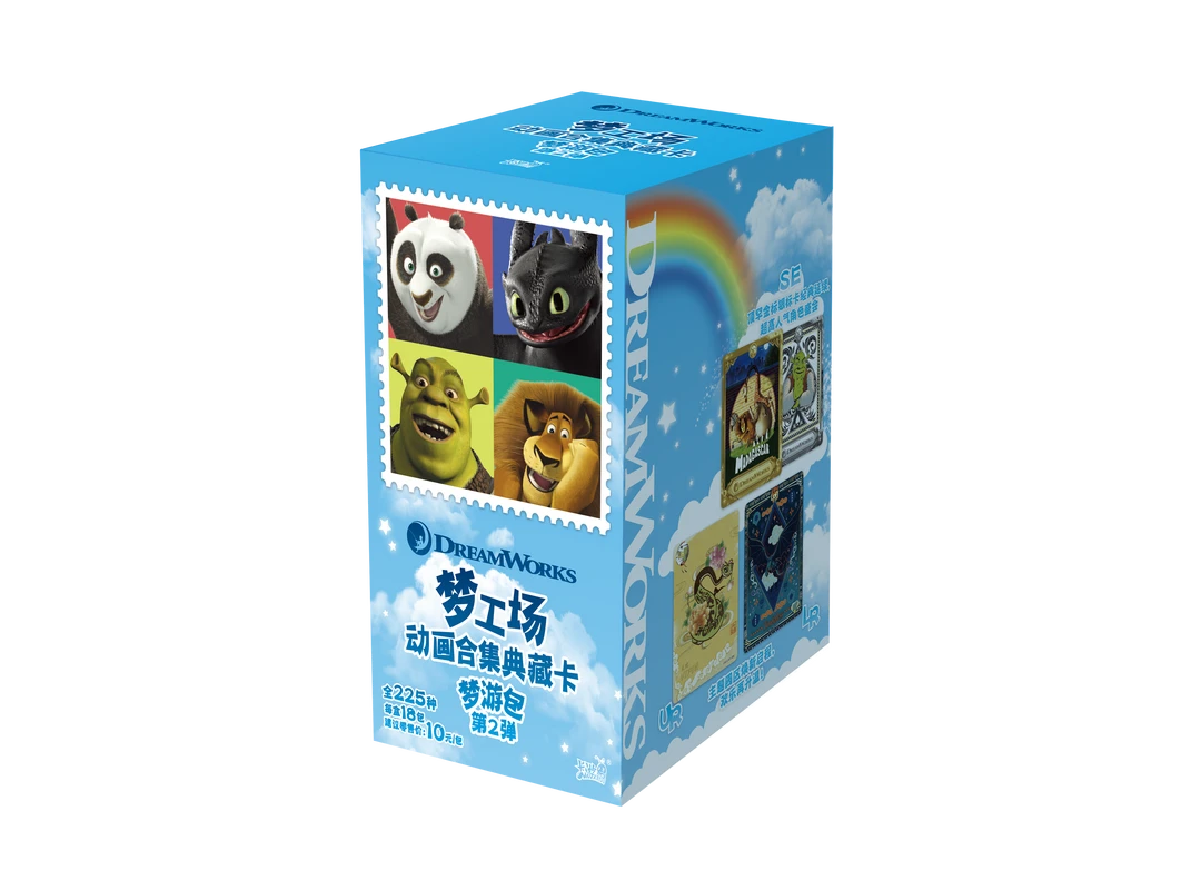 【大胃王/吃吃/小梦游】梦工厂2弹梦游包 盲盒代拆