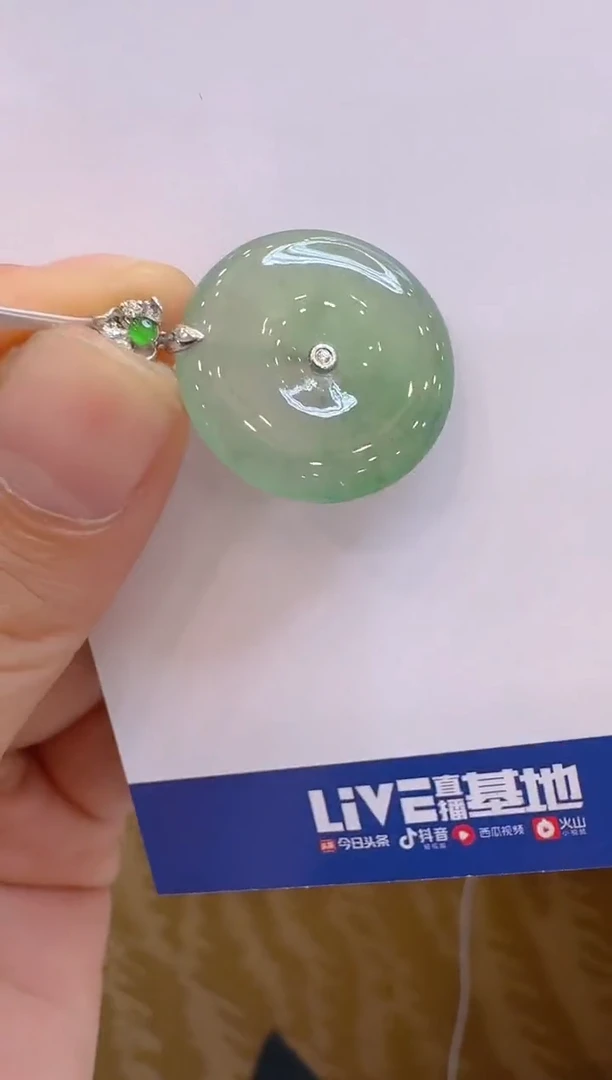 翡翠18K金镶嵌吊坠(不含链)多样性团购发一件