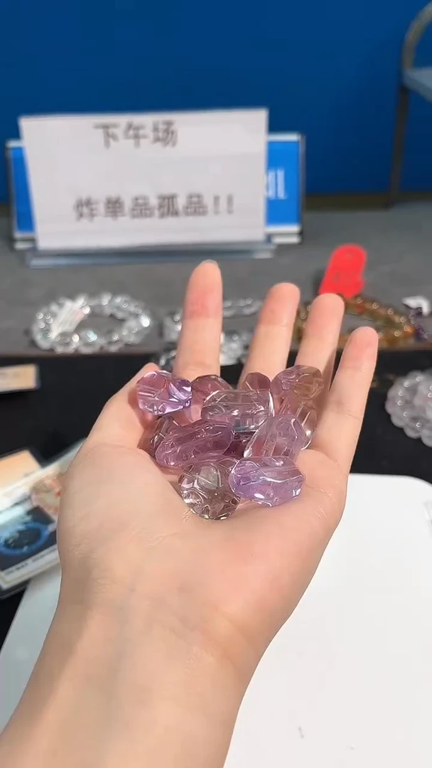 水晶手链未镶嵌56号紫黄随行单颗配件